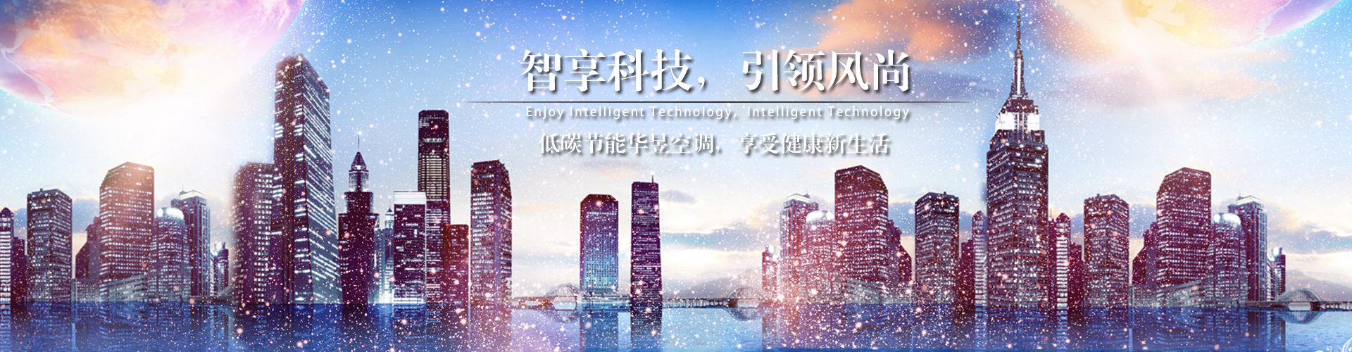 别树一帜网